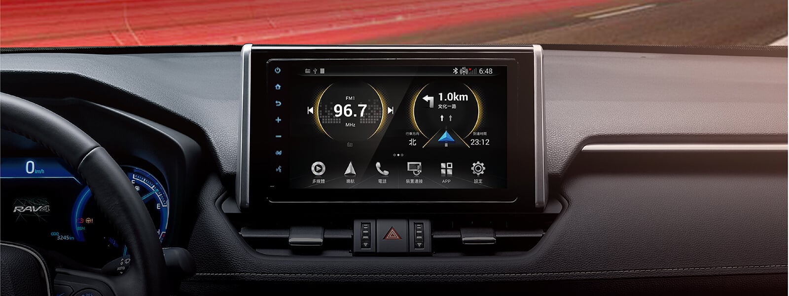 Garmin Infotainment Systems | Garmin | States