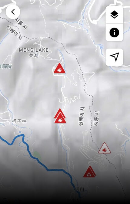 Garmin Connect App 경로 계획 위험