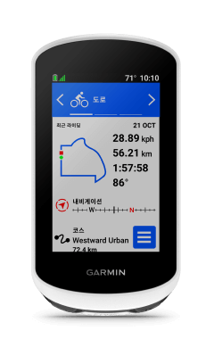 Edge Explore 2 GPS 자전거 속도계
