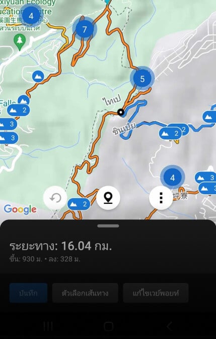 Garmin Connect App, Plan Your Route, Climb