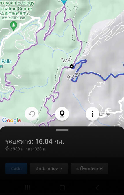 Garmin Connect App, Plan Your Route, Heatmap